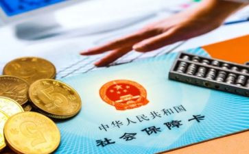 2023年社保工作总结及2023年工作计划5篇