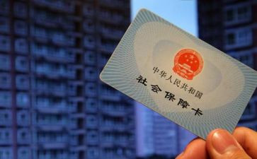 社保股工作个人总结7篇