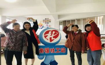 社区社工岗述职报告8篇