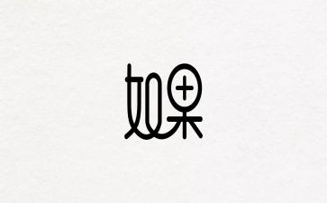 设计周工作总结优秀7篇