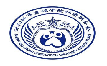 社联外联工作计划6篇