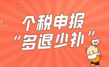 申报助理工程师工作总结5篇