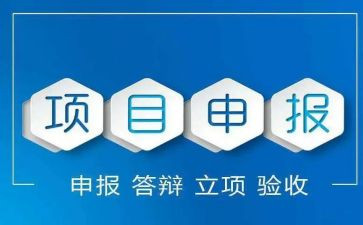 教师二级职称申报工作总结8篇