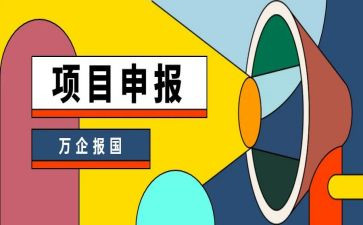申报工程师职称个人总结6篇