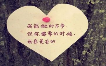 我身边的00后演讲稿参考6篇
