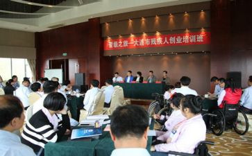 竞选卫生部的演讲稿7篇