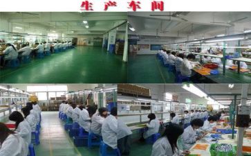 2023年安全生产工作方案推荐5篇