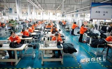 生产自查报告范文5篇
