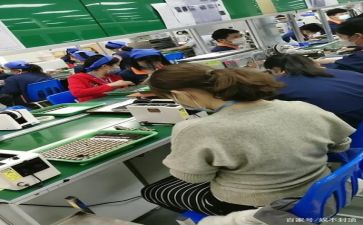 生产部的周工作总结5篇