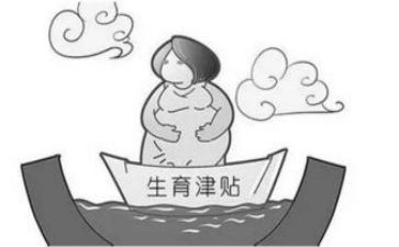 村计划生育工作总结及计划8篇