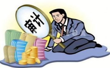 审计工作个人总结最新7篇