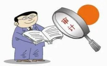 审计岗工作计划优秀8篇