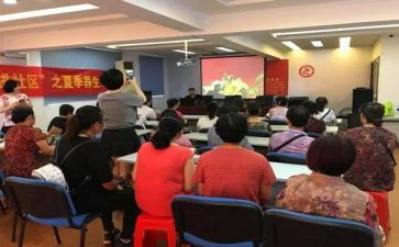 社区年底工作总结6篇