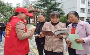 社区计划工作计划7篇