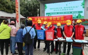 社区护理年终工作总结6篇