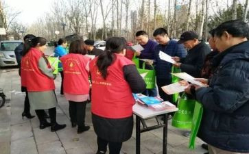 学校社区工作计划最新7篇