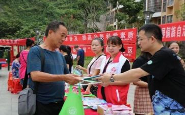 社区者工作总结最新7篇