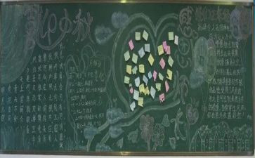 师长工作总结6篇