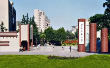 保育老师大班工作总结8篇