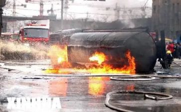 522事故调查报告最新7篇