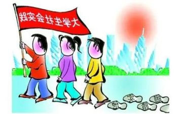 社会工作实践报告范文5篇