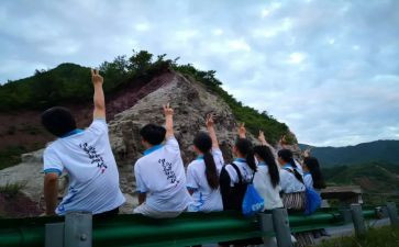 留实践部申请书6篇