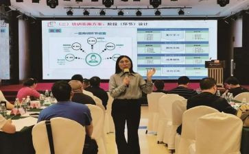 英语新教师培训心得参考5篇