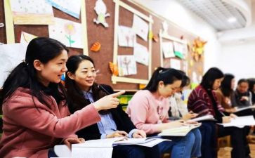 音乐新教师培训心得通用8篇