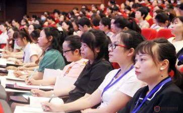 语文新教师培训心得推荐8篇