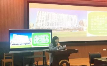 音乐新教师培训心得体会5篇