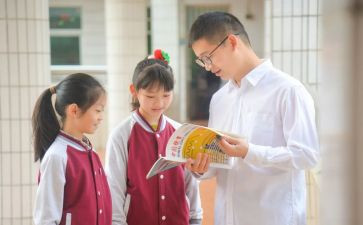 师生健康,中国健康心得体会8篇
