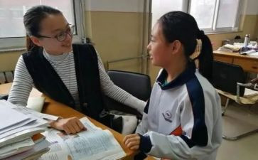 “师生安全教育”心得体会7篇