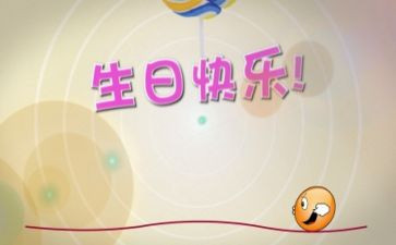 我十岁啦!作文5篇