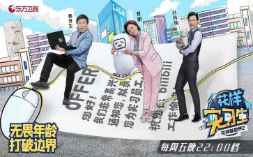 医院实习工作总结模板8篇