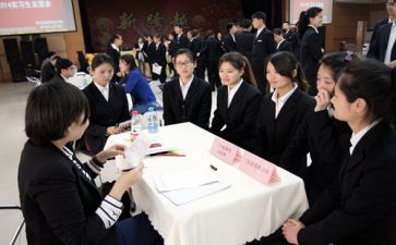 实习合同通用8篇