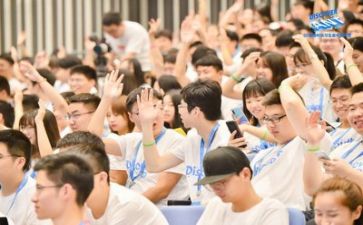实习总结报告参考6篇