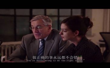 写实习的工作总结优秀7篇