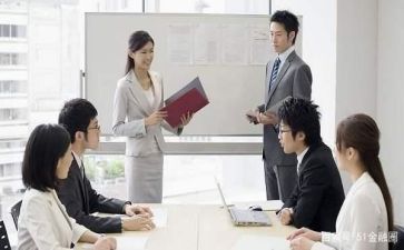 会计实习个人工作计划7篇