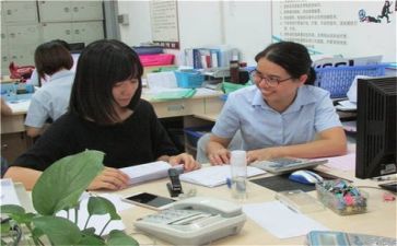实习工作总结3000字8篇