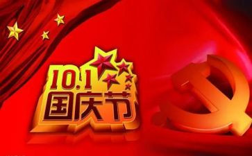 大班十一工作总结7篇