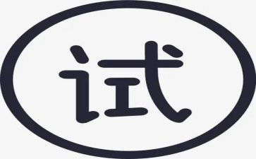 试用期辞职报告范文简单版8篇