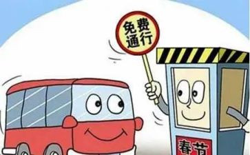 2024年收费室年终个人总结模板7篇