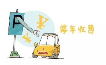 医院收费员个人总结5篇