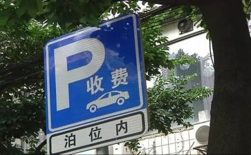 收费站安全生产月总结8篇