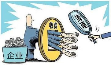 门诊收费工作总结8篇