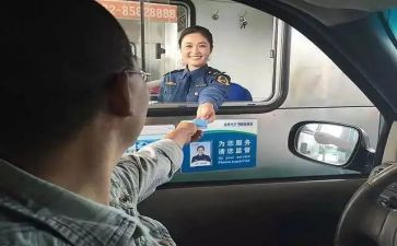 收费室年度个人总结最新7篇