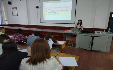 学校家长授课教案7篇
