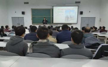 疫情授课心得体会7篇