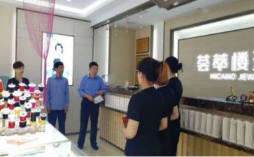 受理员工作总结最新8篇