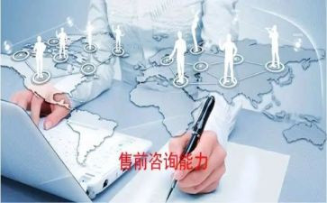 销售前台周总结报告5篇